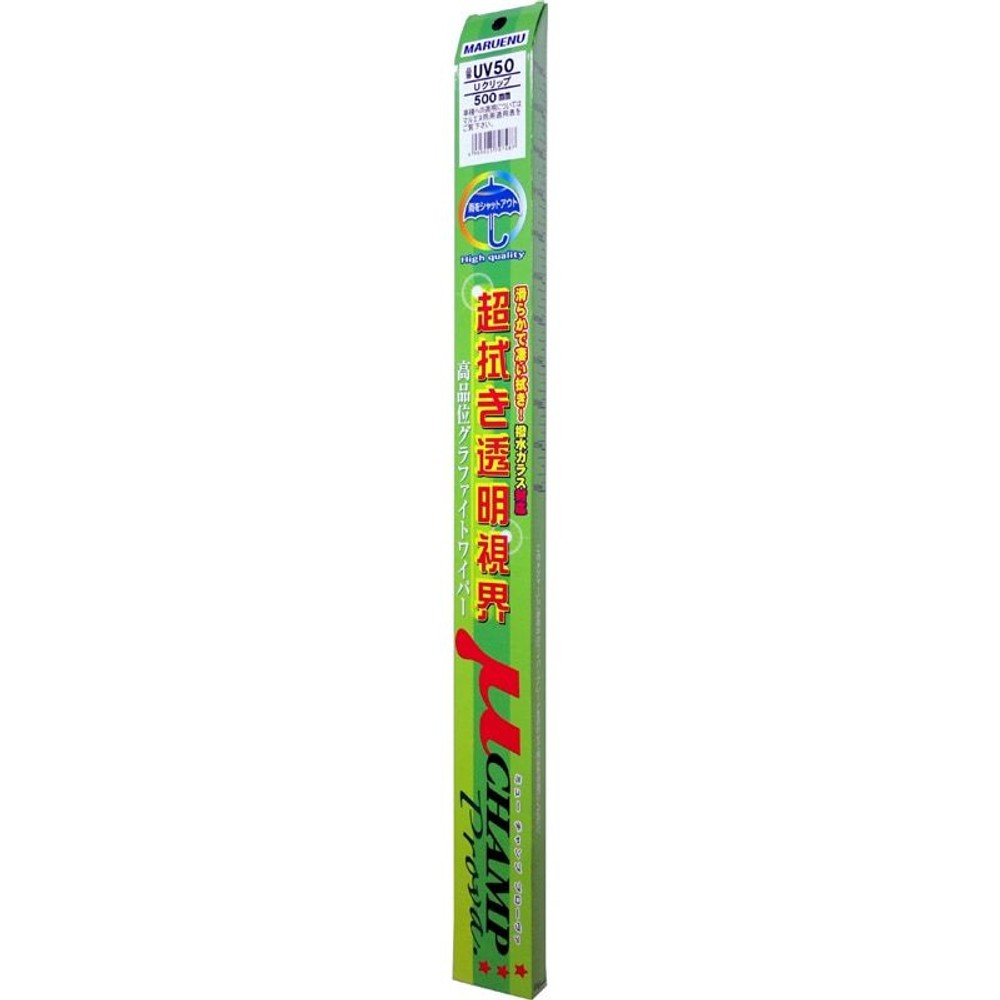 ミューチャンププローヴァ425ｍｍ　ＵＶ43, その他カラー１, その他サイズ１