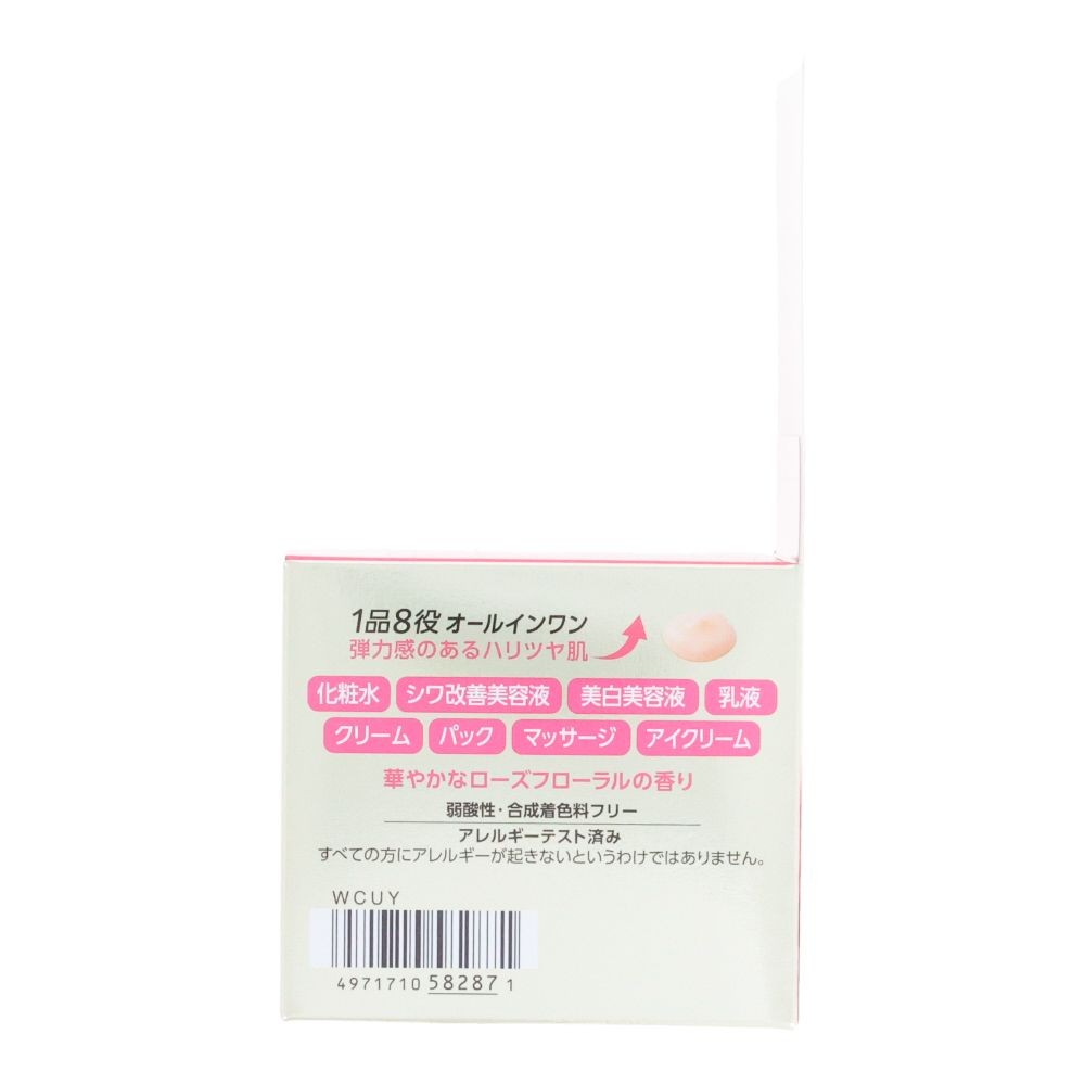グレイスワン　薬用リンクル　リペアジェル　１００ｇ, オールインワンジェル, 100g