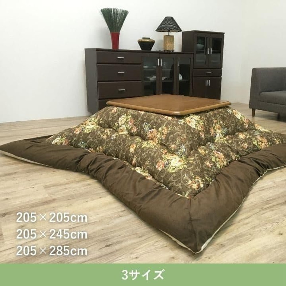 イケヒコ こたつ布団 掛布団 『イシス』  ブラウン 【メーカー直送・代引不可】, ブラウン, 205&times;205cm