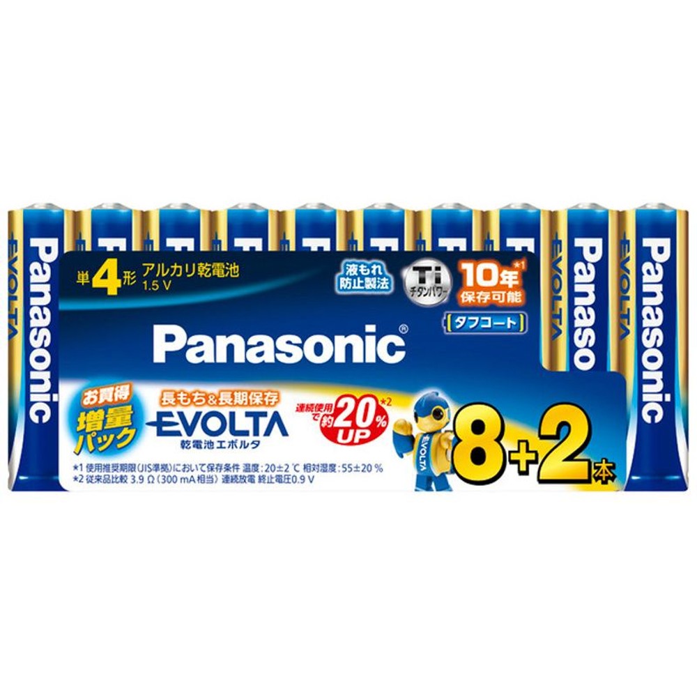 エボルタ電池　ＬＲ03ＥＪＳＰ／10Ｓ, その他カラー１, その他サイズ１