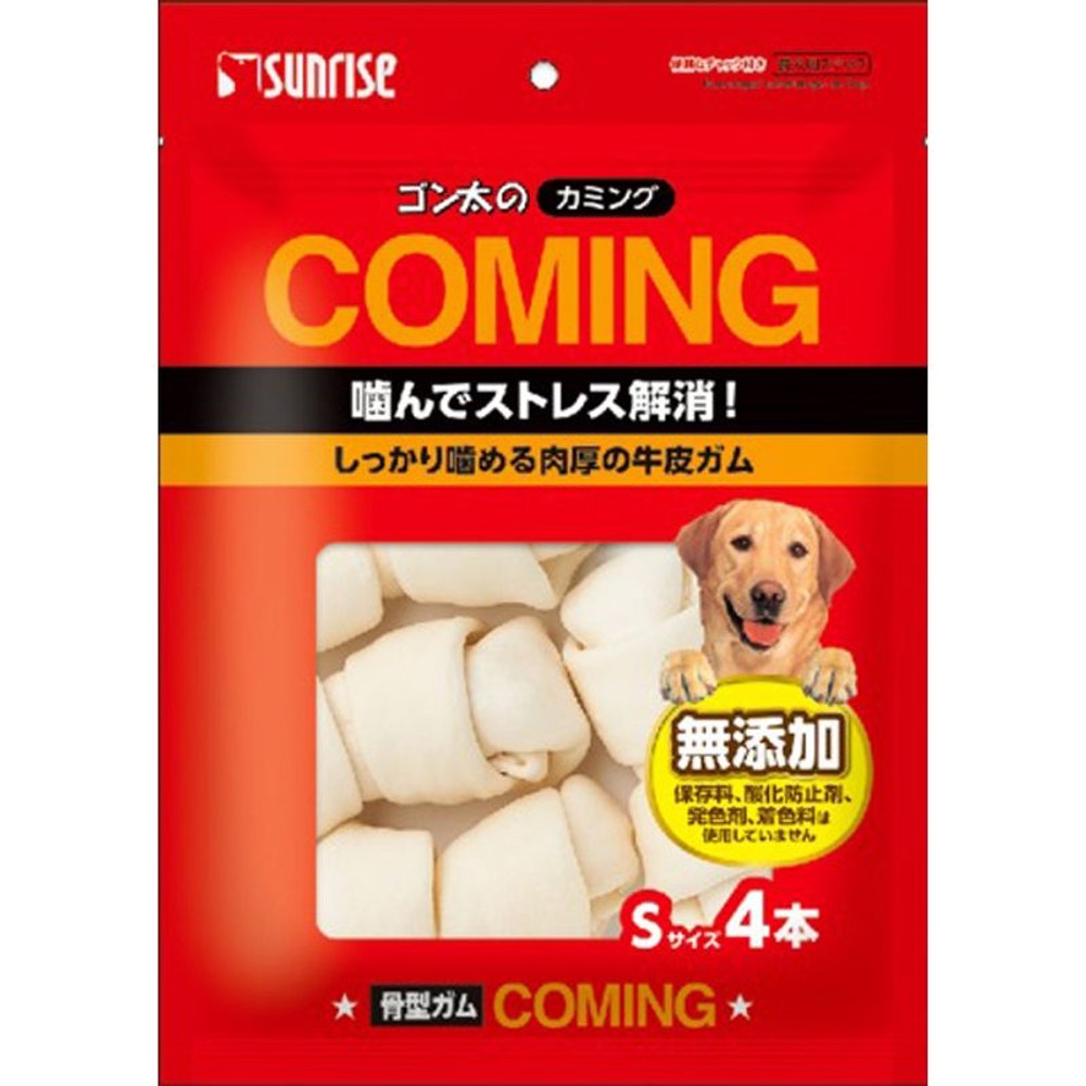 ゴン太カミング　骨型ガムＳサイズ　4本, 骨型, Sサイズ 4本入