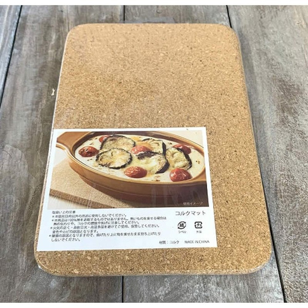 コルクマット　長角　20ｃｍ, その他カラー１, その他サイズ１