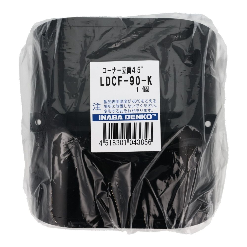 因幡電工 スリムダクトLD用 コーナー立面45&deg;, ホワイト, LDCF-90-W