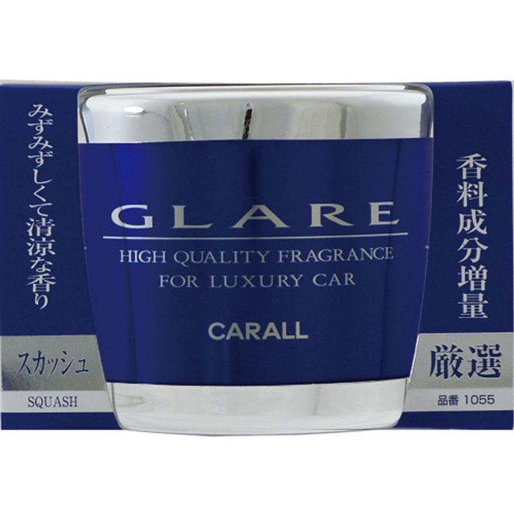 グレア 缶 スカッシュ, メタリックカラー, 置き型