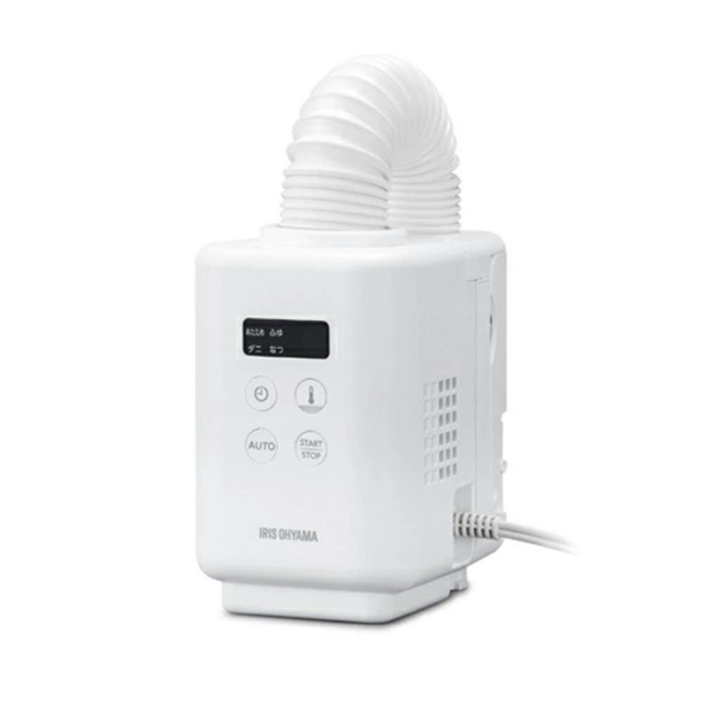 ふとん乾燥機カラリエmini JSK-S10-W, ホワイト, 幅88mm&times;奥行141mm&times;高さ210mm