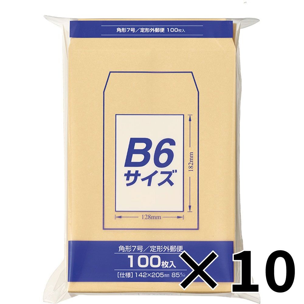 【10個セット】マルアイ Zクラフト封筒 角7 B6サイズ 100枚 PK-Z178 【メーカー直送・代引不可】, 角7 B6, PK-Z178             
