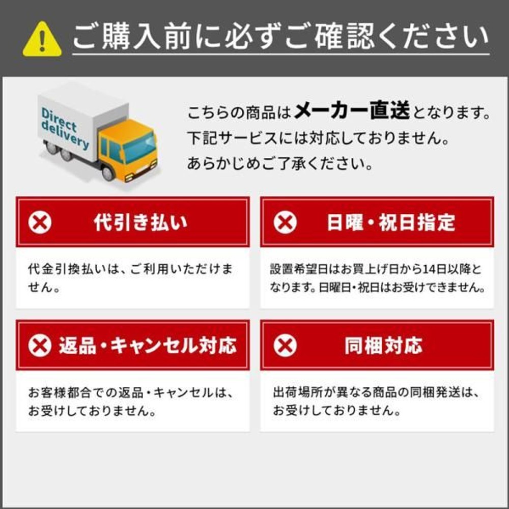 アルインコ 100V 玄米専用保冷庫 10袋用 LHR10NF 玄米保冷庫 米っとさん【メーカー直送・代引不可】※お届け26年3月以降（注文受付11/16まで）, グレー, 10袋用