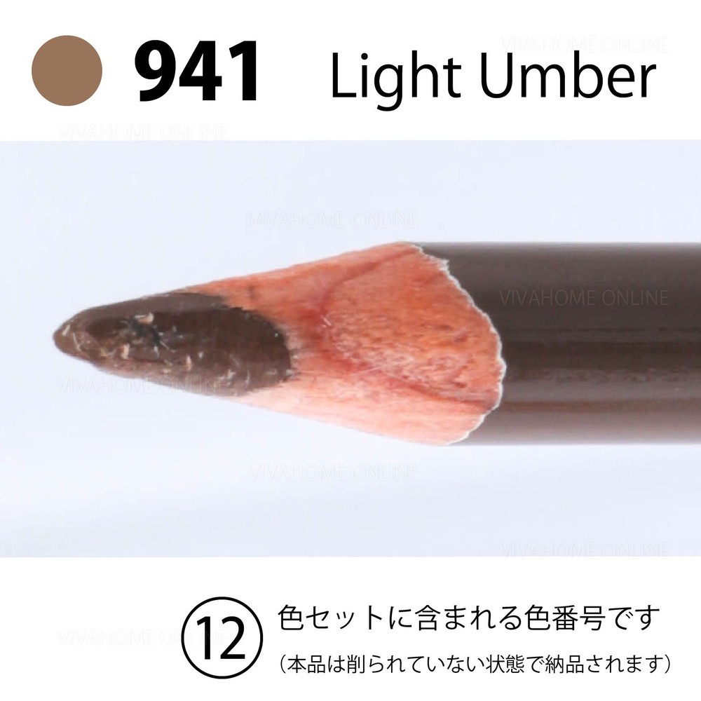 デザートカラー単色ライトアンバーDA-941, ライトアンバー, 単品