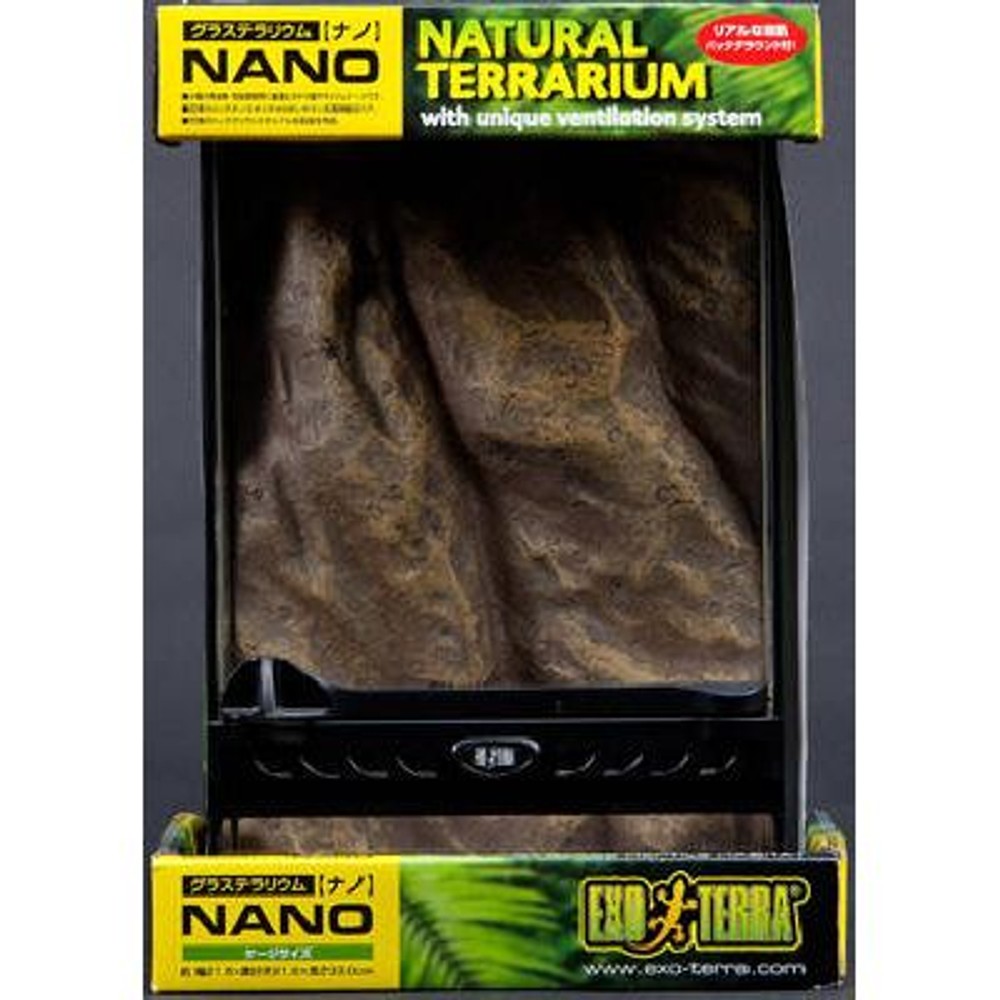 グラステラリウム　ナノ, -, -