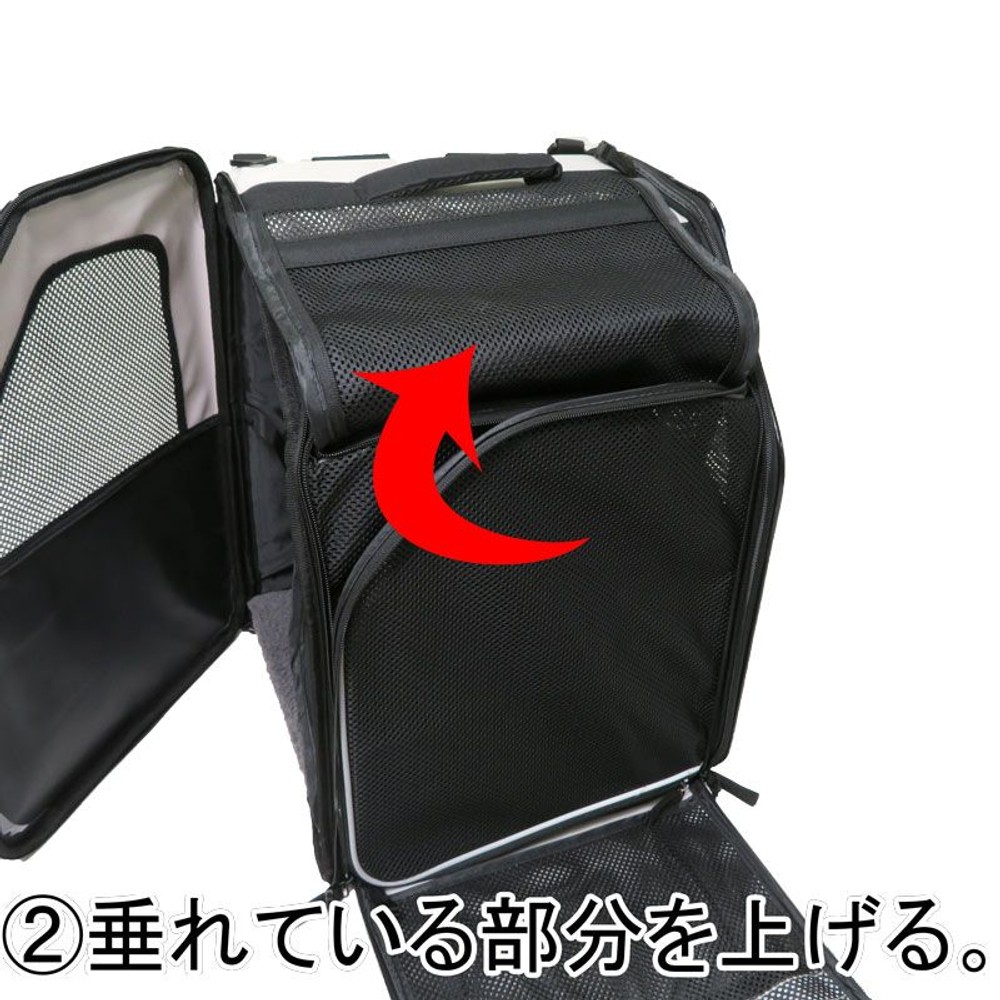 広がってケージにもなるペットリュック, ブラック, 約1730g