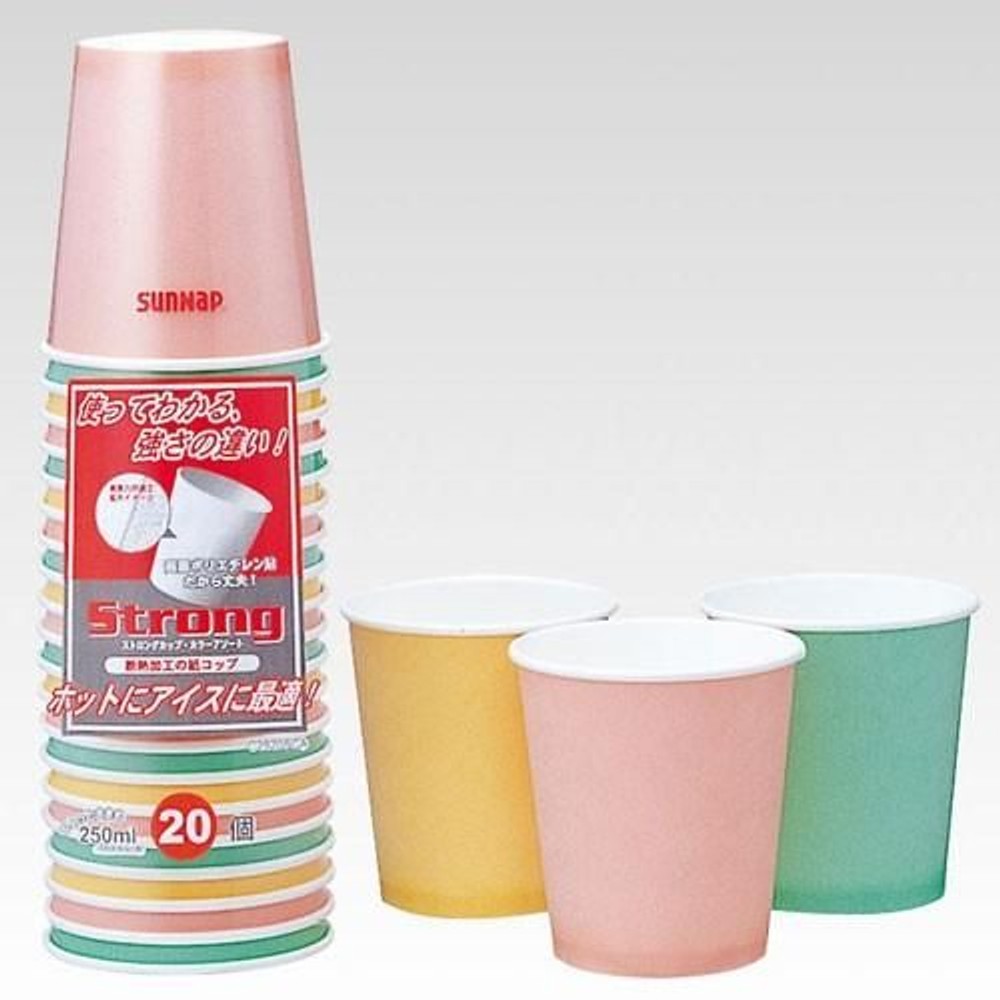 サンナップ　ストロングカップ　カラーアソート　20Ｐ, アソート, 20個入り