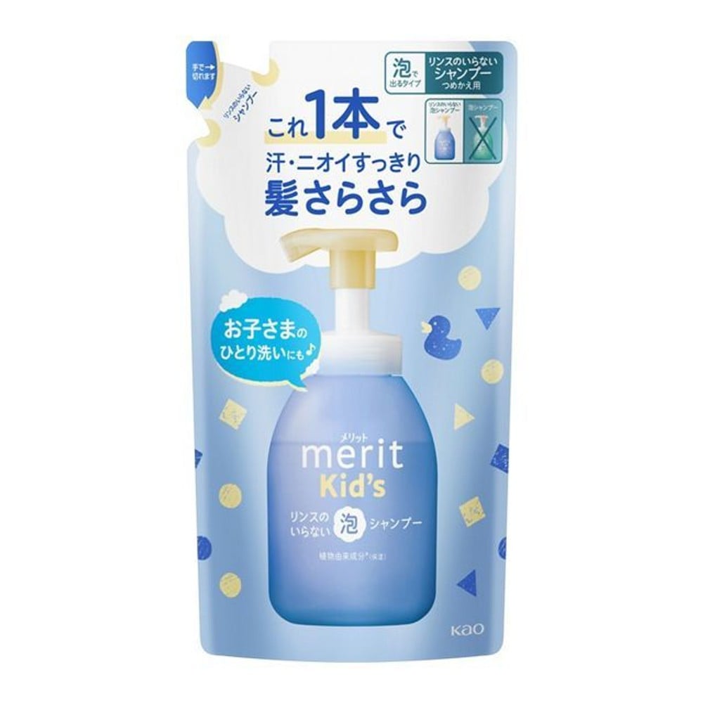 メリットキッズ　リンスのいらない泡シャンプー　つめかえ用　２７０ｍｌ, ナチュラルフローラル, 270ml