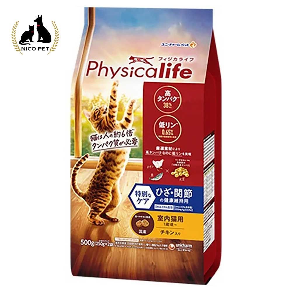Ｐｈｙｓｉｃａｌｉｆｅ（フィジカライフ）　室内猫用　ひざ・関節の健康維持用　チキン入り　５００ｇ