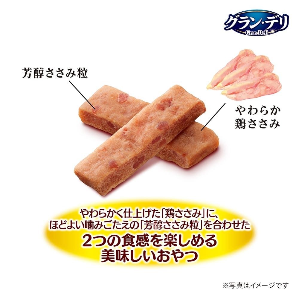 ユニ・チャーム　グラン・デリ　きょうのごほうび　鶏ささみ　やわらか芳醇ささみ粒入り　１８０ｇ, 芳醇粒入り, 180g