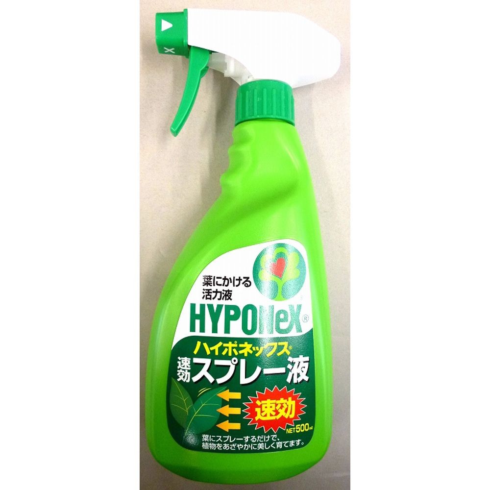 ハイポネックス　速効スプレー液　500ｍｌ, その他カラー１, その他サイズ１