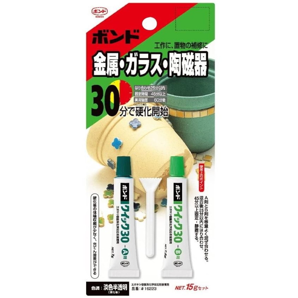 コニシ ボンド クイック30 15gセット, 淡色透明, 15g