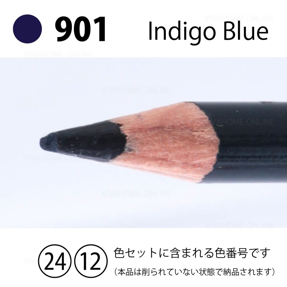 デザートカラー単色インディゴブルーDA-901, インディゴブルー　, 単品