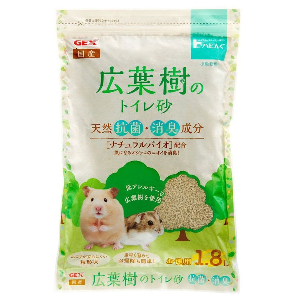 ハビんぐ広葉樹のトイレ砂１．８Ｌ, -, 1.8L