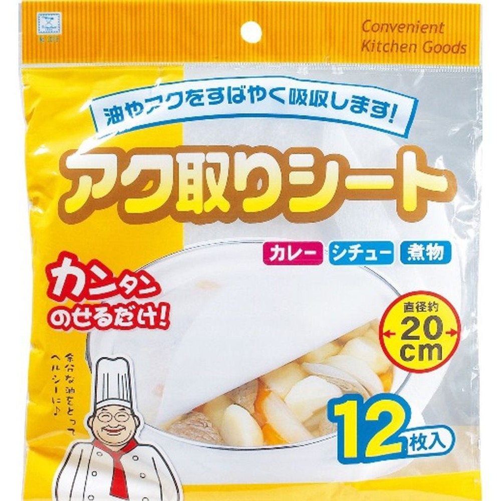 小久保　アク取りシート20ｃｍ　12枚入, その他カラー１, その他サイズ１