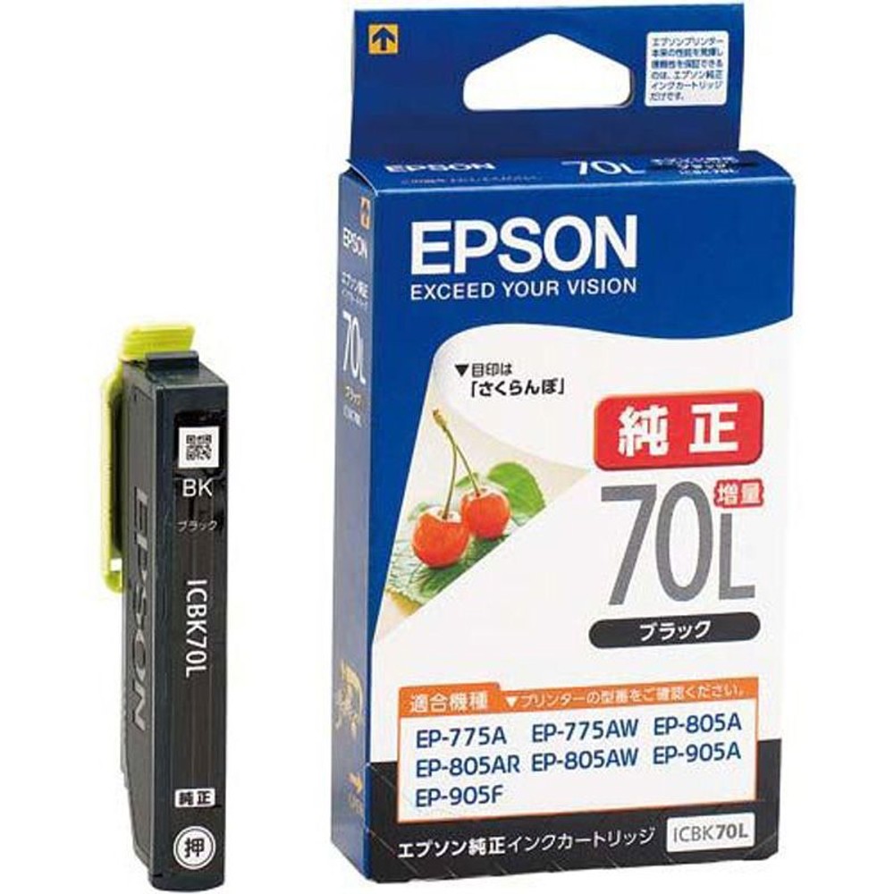 ＥＰＳＯＮ　ＩＣＢＫ70Ｌ（増量タイプ）　ブラック　純正, ブラック, 増量タイプ