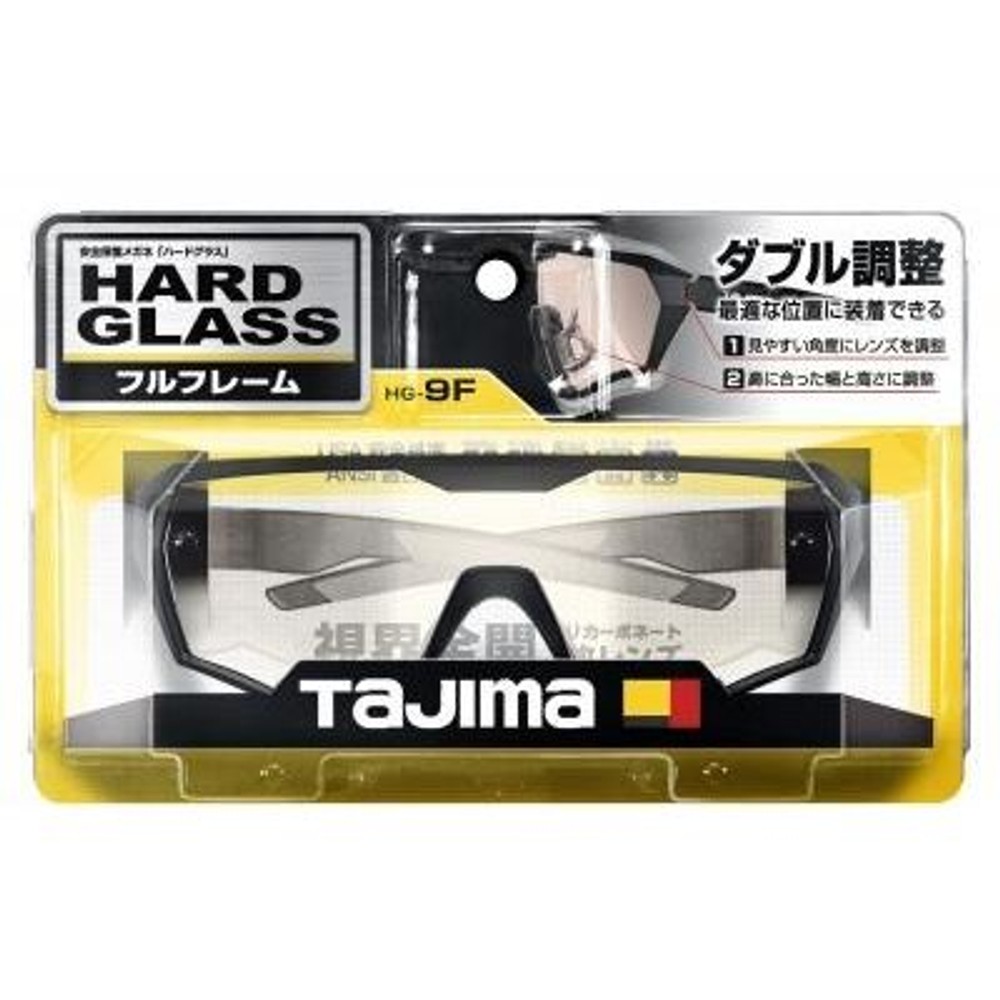 TAJIMA　ハードグラスHG-9 フルフレーム クリア　HG-9F-C, クリア, フルフレーム