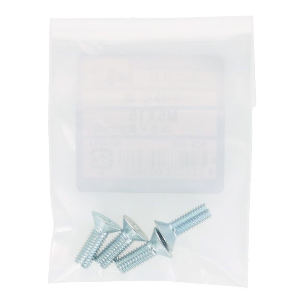 小ねじ　皿　ユニクロ　Ｍ５&times;１５ｍｍ　４本入, シルバー, M5&times;15mm