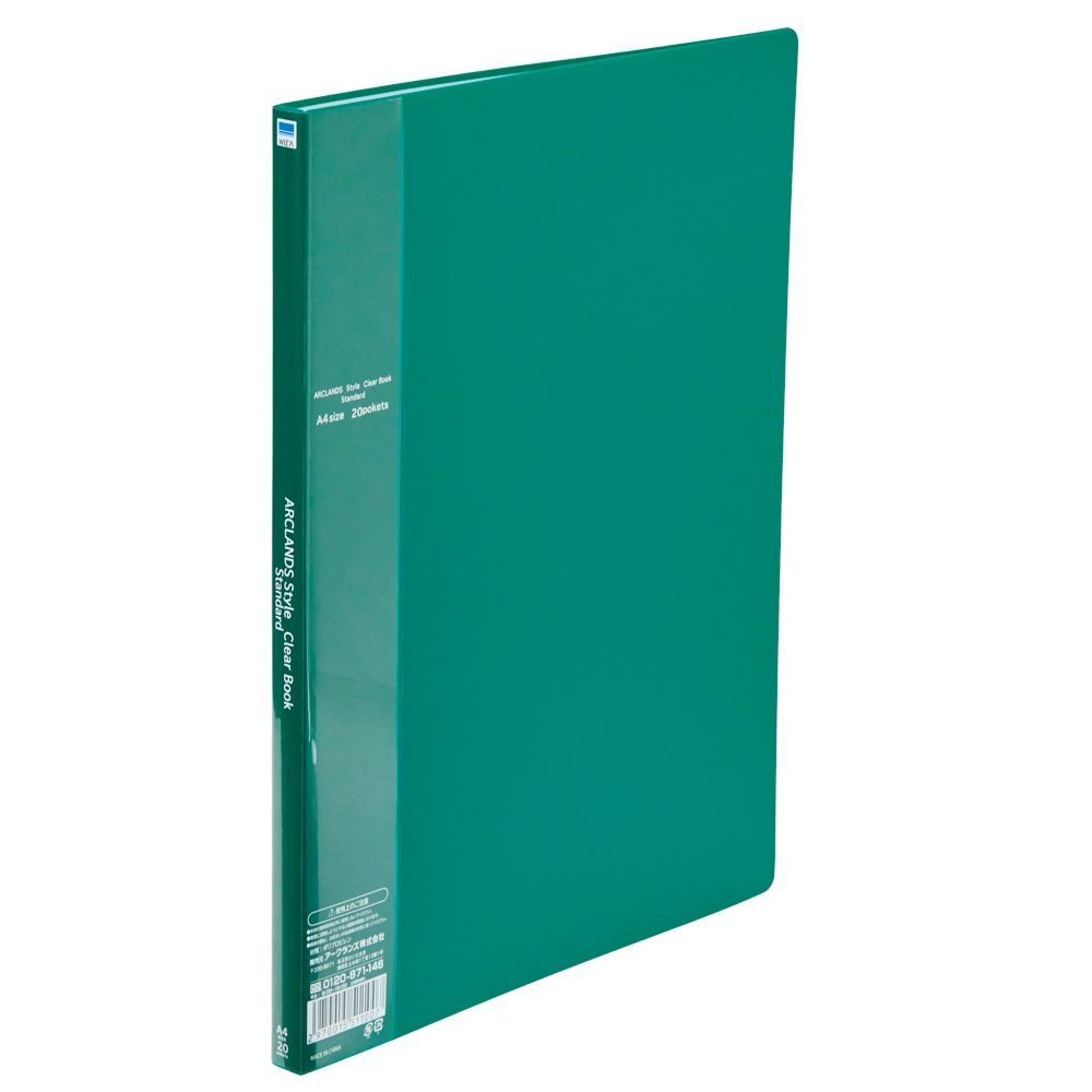 クリアブックスタンダードＡ4 20ポケット, グリーン, A4 20ポケット