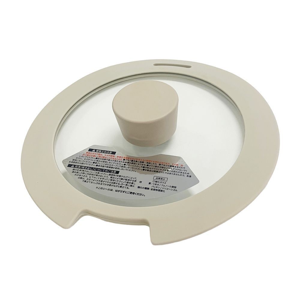 WIZ'A ウィザ 食洗器で洗える着脱式フライパン・鍋用 ガラス蓋 18cm用 WZSG-18, ベージュ/クリア, D192&times;W192&times;H45mm