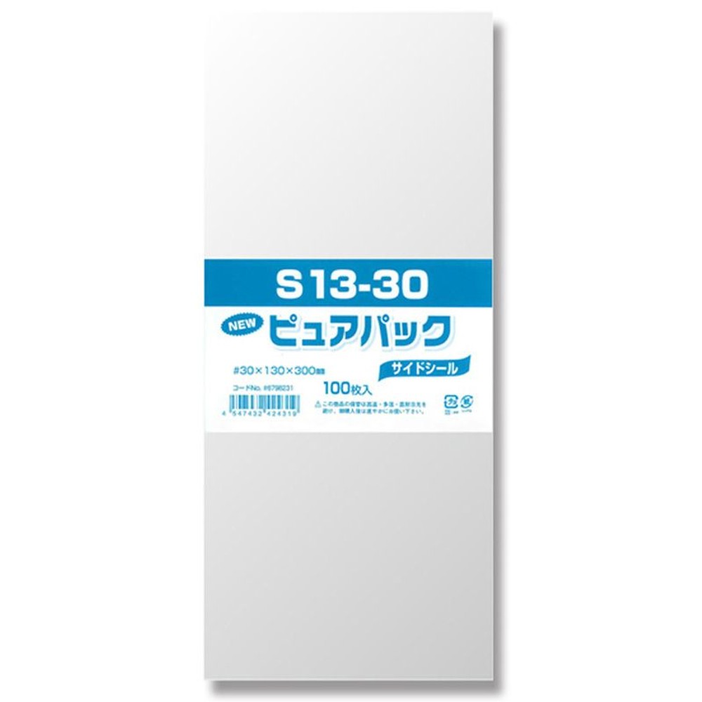 ＯＰＰ袋　ピュアパック, 透明（40&times;80）, 40&times;80mm