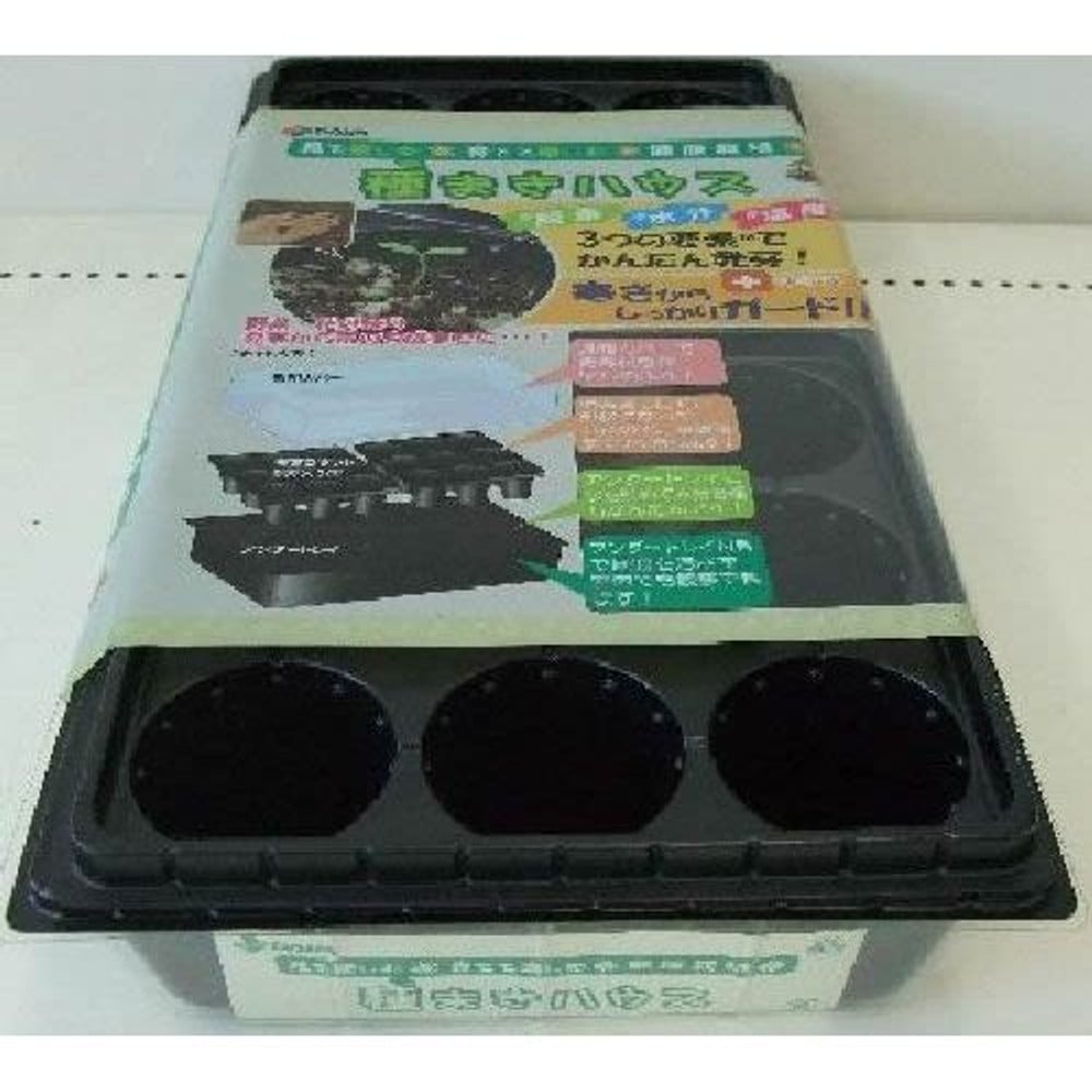 ＤＡＩＭ　種まきハウス, -, -