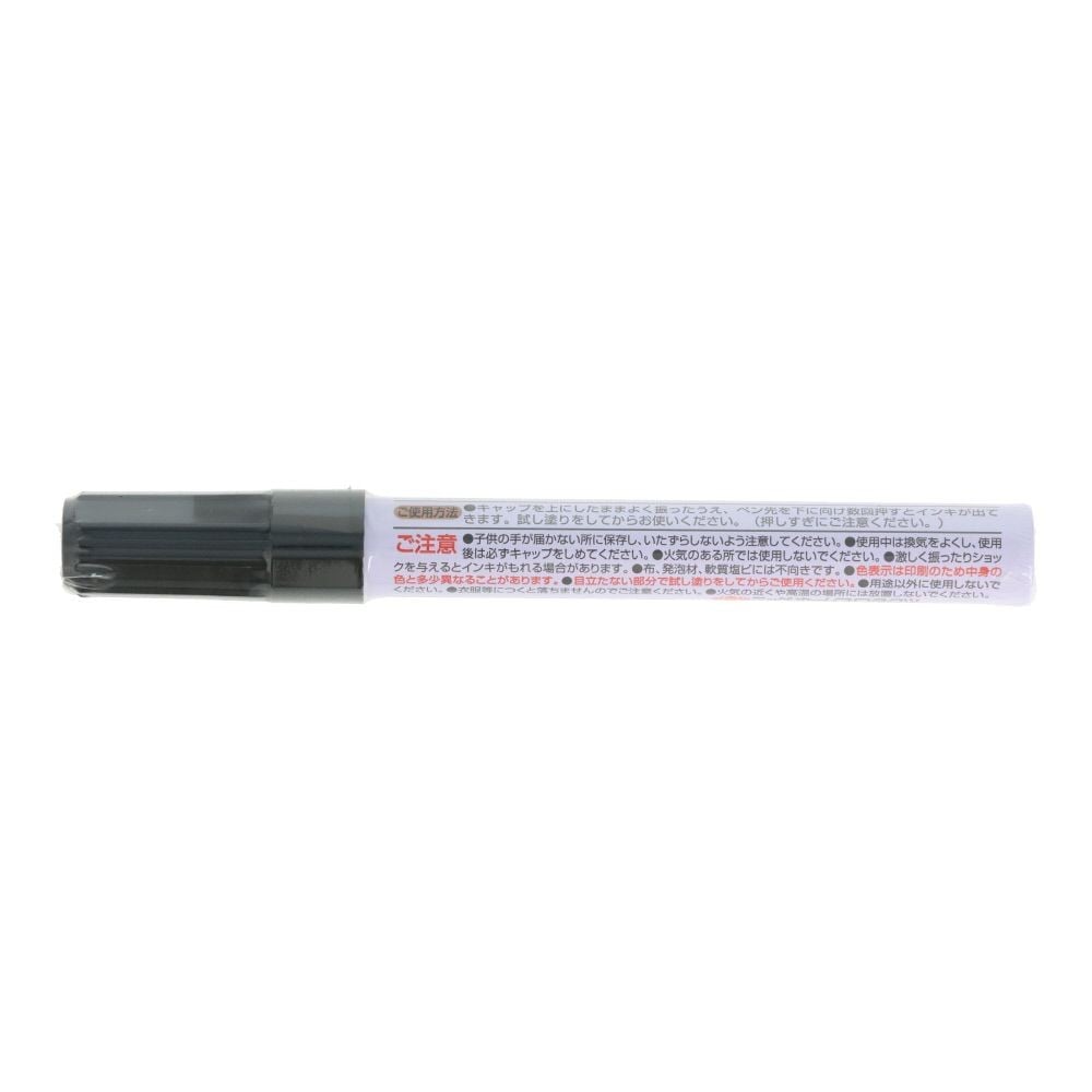木工家具補修マーカー　　　　　Ｗ―８　カリン, かりん, 8g