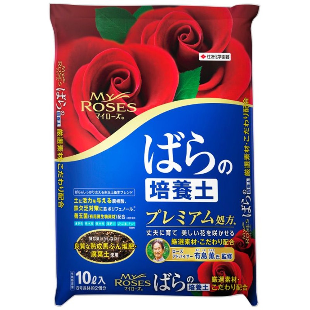 住友化学園芸サンケイダイアジノン粒剤700ｇ, その他カラー１, その他サイズ１