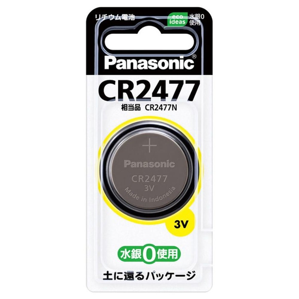 ＰＡ　コイン形リチウム電池　ＣＲ2477, 3V, 1個入り