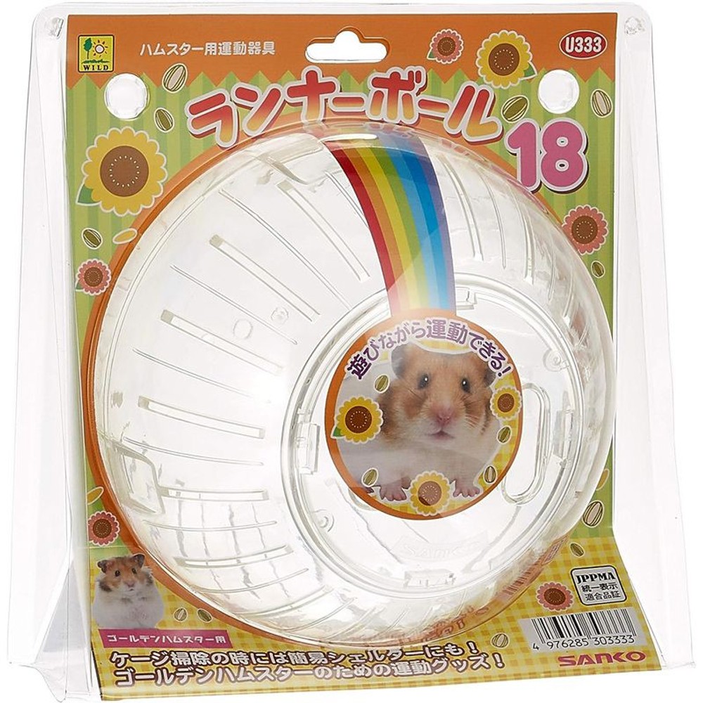 三晃　ランナーボール　18, その他カラー１, その他サイズ１