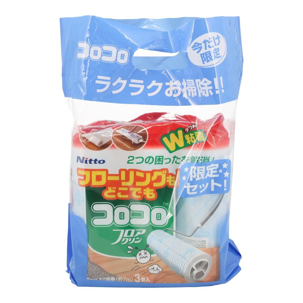 スペアテープ　コロコロフロアクリン50周3巻&times;2Ｐ, ホワイト, 50周3巻&times;2Ｐ