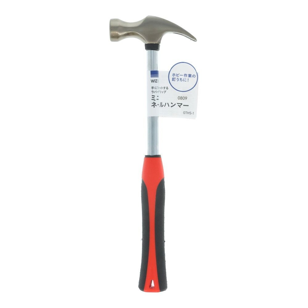 ウィザ WIZ'A　ミニネールハンマー　ＧＴＨＳー１, ネールハンマー, ミニサイズ