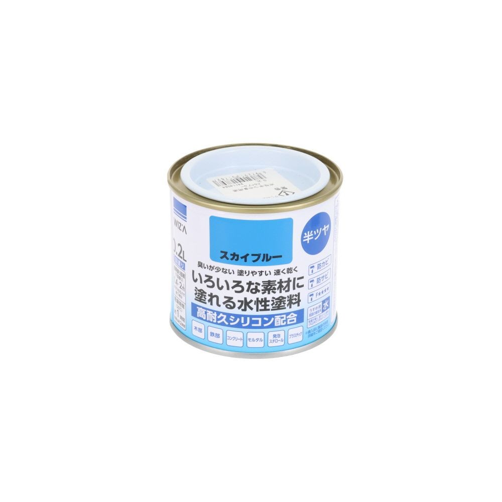 ウィザ WIZ'A 水性半つや多用途　０．２Ｌ, 黒, 0.2L