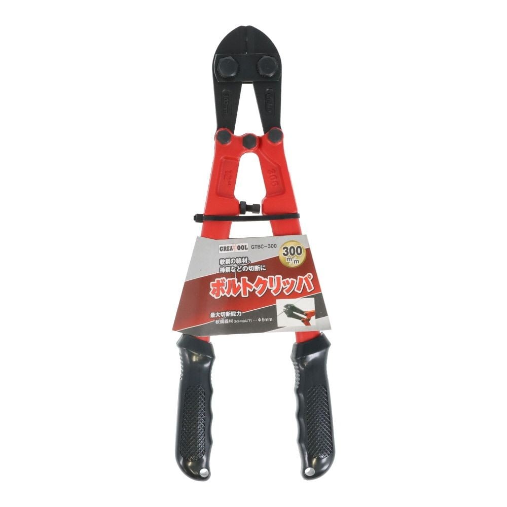 ＧＴ　ボルトクリッパ　ＧＴＢＣー３００, ブラック/オレンジ, 全長330mm