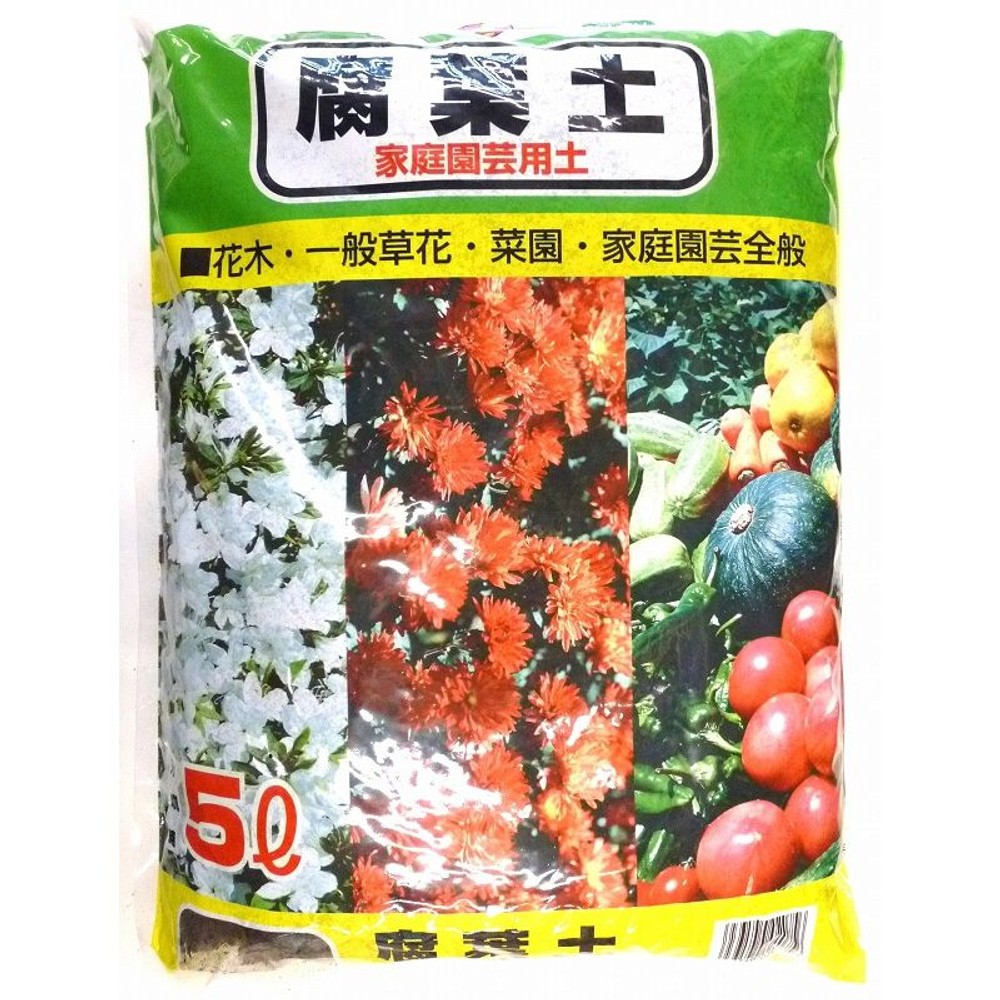 腐葉土　5L, -, -