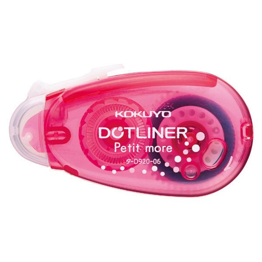 ドットライナープチモア 3個パック, 3色, 幅6mm