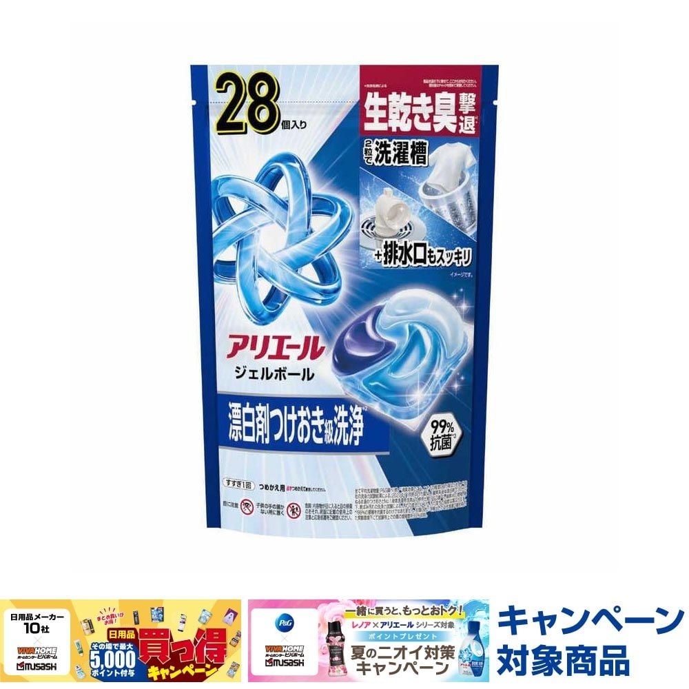 P＆G アリエール ジェルボールプロ つめかえ ハイパージャンボサイズ 28個, ハイパージャンボ, 28個