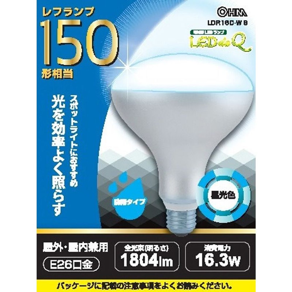 ＯＨＭ　レフ球形ＬＥＤ電球　ＬＤＲ16Ｌ, その他カラー１, 150W形