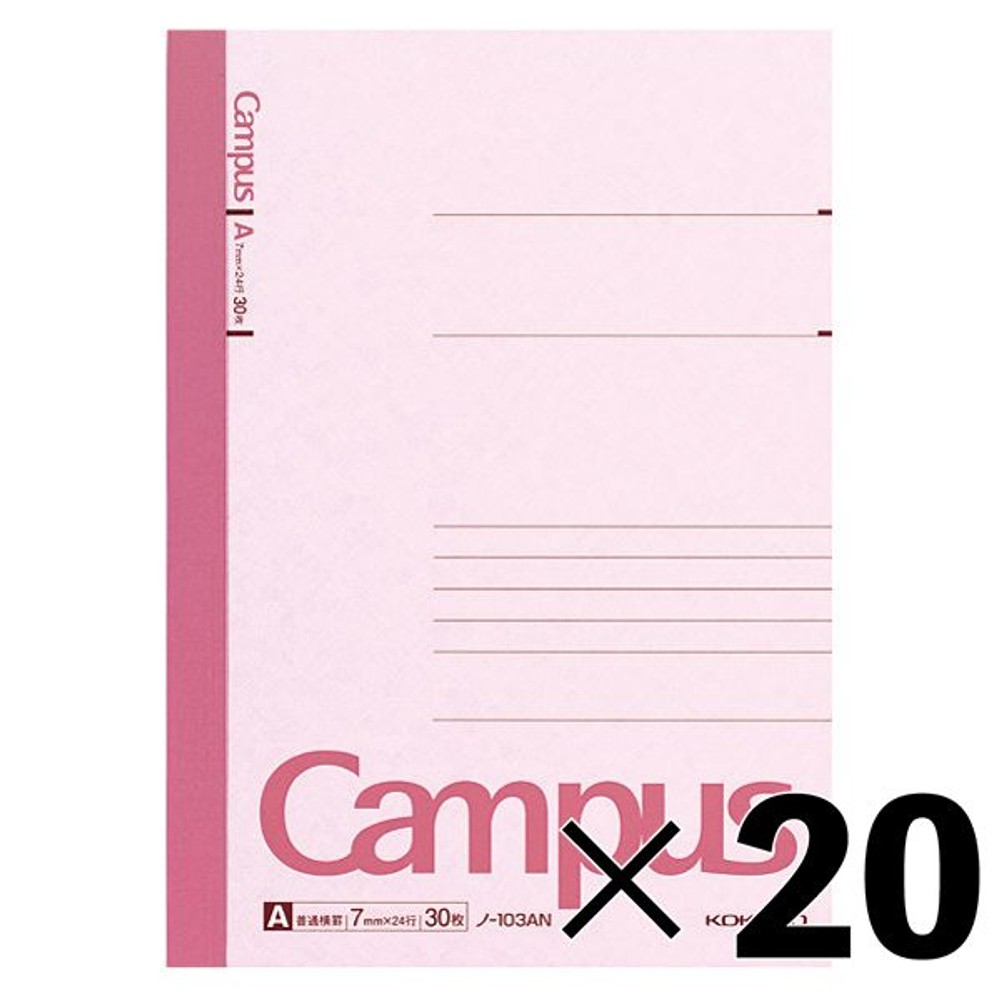 【20冊セット】コクヨ キャンパスノート A5 30枚 A罫 ノ-103AN【メーカー直送・代引不可】, A罫, A5