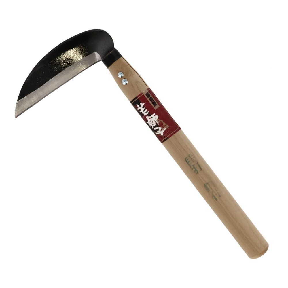 若獅子　小鎌　120ｍｍ, その他カラー１, その他サイズ１