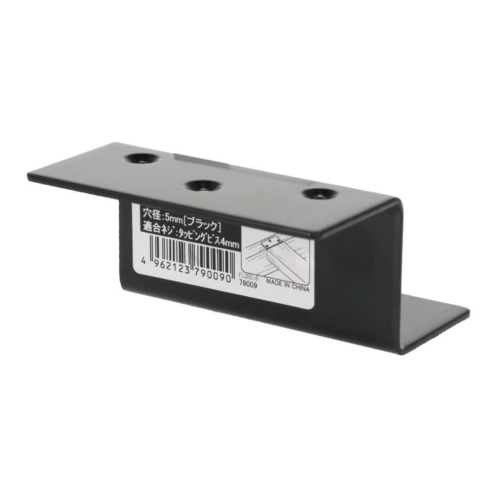 DAIDOHANT 2&times;4サポート Z型 タイプ1 24-Z-BK, 黒, 1個入り