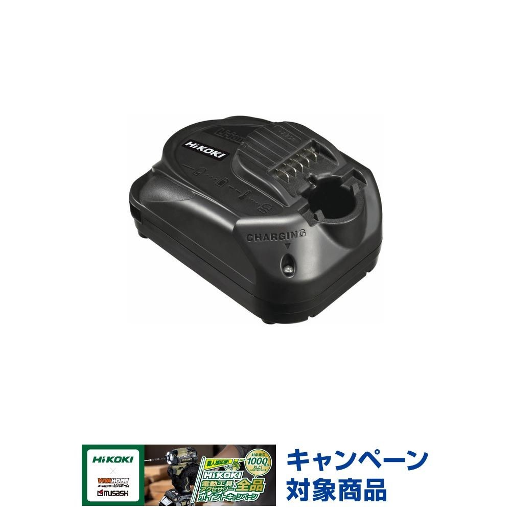 ハイコーキ　HiKOKI 充電器 UC10SL2 A0, 黒, UC10SL2 A0