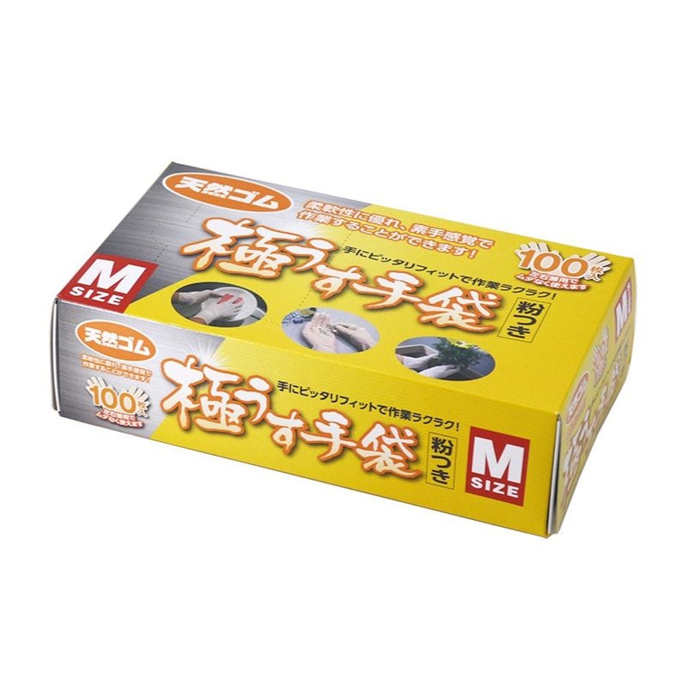 天然ゴム極薄手袋　100枚, Sサイズ, Sサイズ