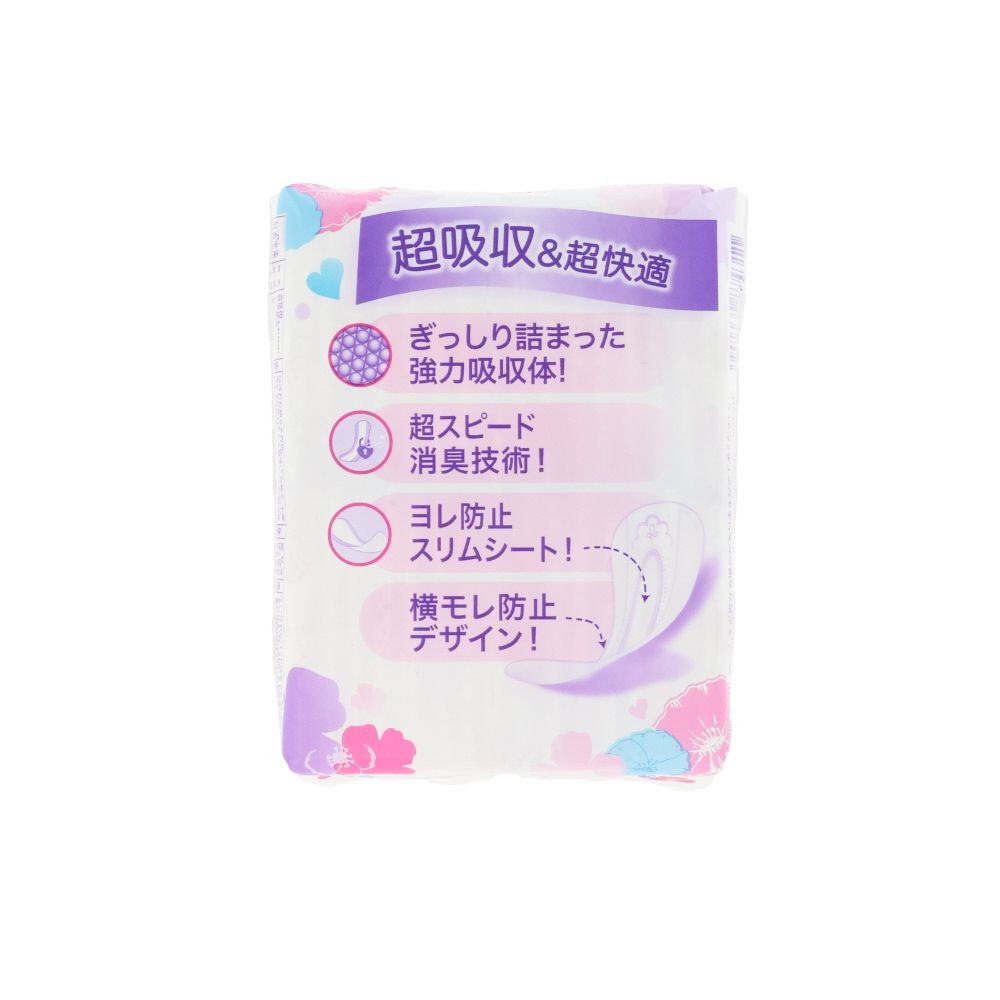 Ｐ＆Ｇ　ウィスパーおりもの＆水分ケア　パンティライナー　１５ｃｃ　３２枚, 15cc, 32枚