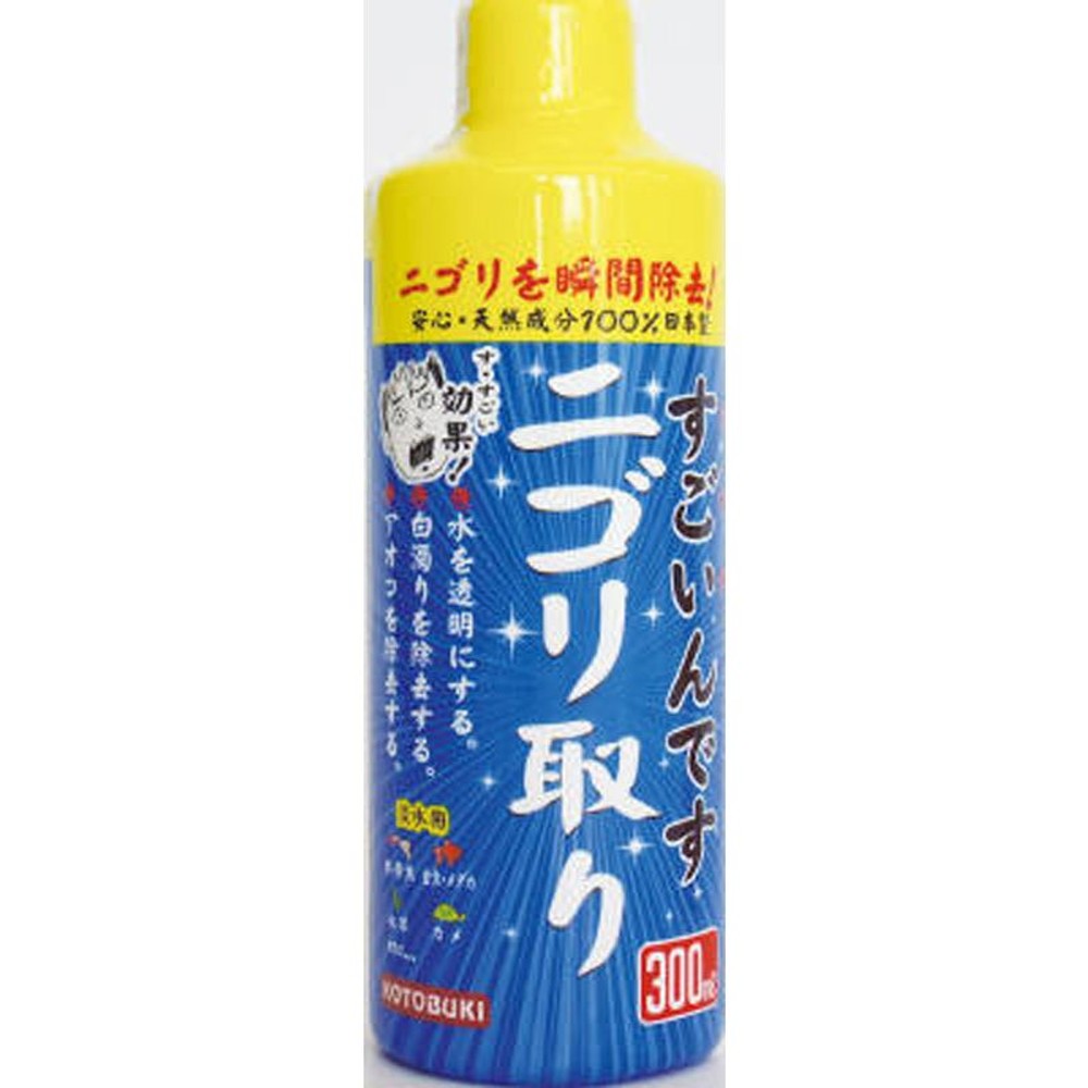 コトブキ　すごいんです　にごり取り, 水槽用ニゴリ取り（150）, 150ml