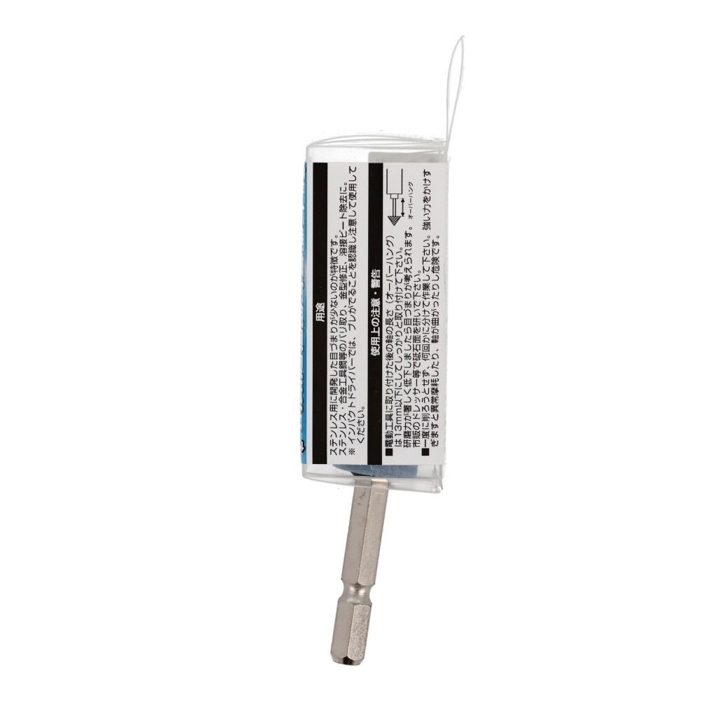 六角軸付砲弾型砥石　16&times;32mm　ステン用　TSー4, シルバー, 16&times;32